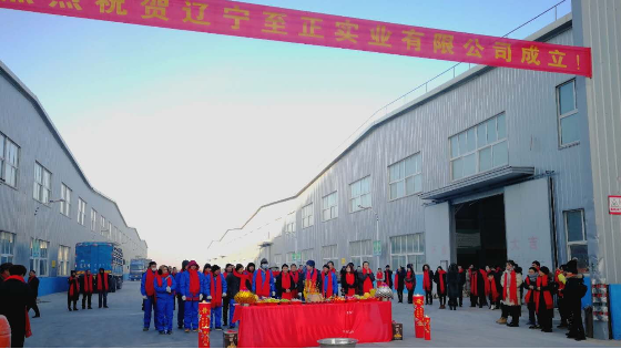 小金库钱包app下载