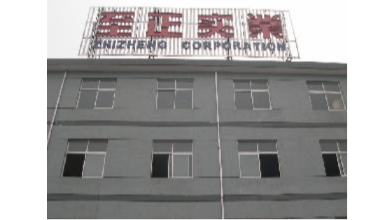 小金库钱包app下载